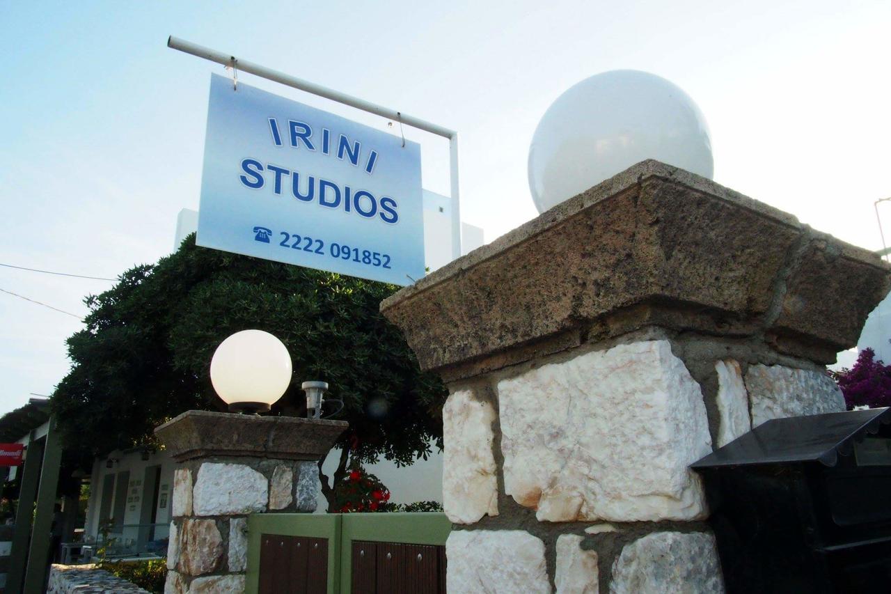 Irini Studios Skyros Buitenkant foto